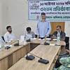 অধিকারের ৩২তম প্রতিষ্ঠাবার্ষিকী: নোয়াখালীতে আলোচনা ও মতবিনিময় সভা