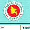 রিয়াদে বিমানবন্দরে হামলায় ঢাকার তীব্র নিন্দা, হতাহত বাংলাদেশিদের তথ্য সংগ্রহের চেষ্টা চলছে