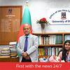 ঢাকা বিশ্ববিদ্যালয়ের প্রতীকী উপাচার্য শীতল, বললেন হাতে থাকা সময়টুকুই বড় সম্পদ