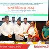 দুর্গাপূজা: ৮৫ মণ্ডপে ১৭ লাখ টাকা অনুদান দিল রাজশাহী সিটি করপোরেশন