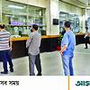 দুর্গাপূজায় ব্যাংক ৩ দিন বন্ধ, তবে খোলা ১৭ অক্টোবর
