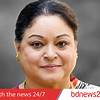 না ফেরার দেশে ষাটের দশকের অভিনেত্রী নাসিমা খান