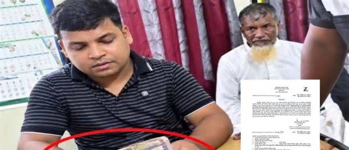 ঘুষ গ্রহণের অভিযোগে চাঁদপুরে ভূমি অফিসের কর্মচারী বরখাস্ত