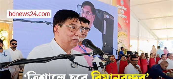 ত্রিশালে আন্তর্জাতিক বিমানবন্দর তৈরির সমীক্ষা চলছে: বিমানমন্ত্রী