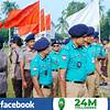রাজশাহী মেট্রোপলিটন পুলিশের মাস্টার প্যারেড অনুষ্ঠিত