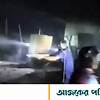 বেড়ায় ফুটবল খেলাকে কেন্দ্র করে দুই ঘণ্টাব্যাপী সংঘর্ষ, আহত অর্ধশতাধিক