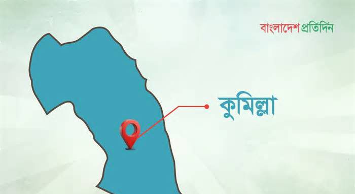 কুমিল্লায় কিশোর গ্যাংবিরোধী অভিযানে আটক আরও ৩৫৩