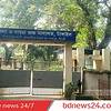 টাঙ্গাইলে ১০০ গ্রাম হেরোইন উদ্ধারের মামলায় একজনের যাবজ্জীবন