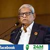 নারী-শিশুর প্রতি সহিংসতারোধে জিরো টলারেন্স নীতি বাস্তবায়নের আহ্বান রাষ্ট্রপতির
