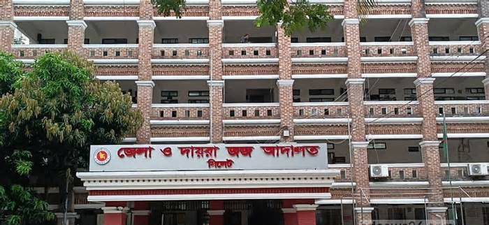 সিলেটে কিশোরীকে ধর্ষণ মামলায় যুবকের প্রাণদণ্ড