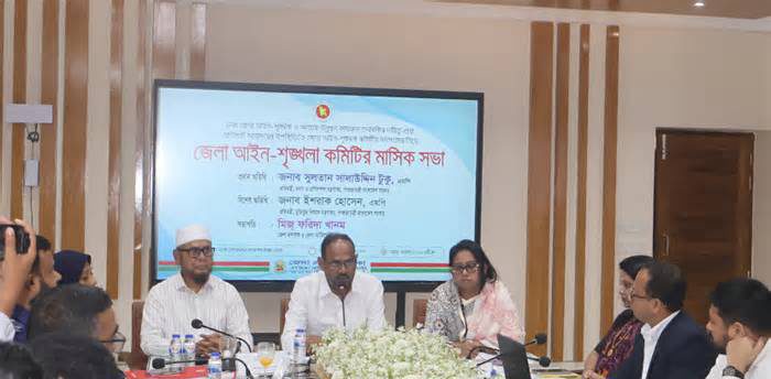 ঐক্যবদ্ধ থাকলে কোনো ষড়যন্ত্রই সফল হবে না: প্রাণিসম্পদ প্রতিমন্ত্রী