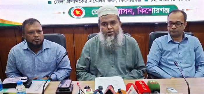 পাগলা মসজিদের দানবাক্সে ১২ কেজি সোনা, সাড়ে ১২ কেজি রুপা
