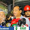 চকবাজারে আগুন : নির্বাপণ ব্যবস্থা নিশ্চিতের আহ্বান ডিএসসিসি প্রশাসকের