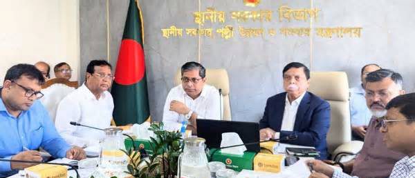 গ্রাম পুলিশ মহাসমাবেশ ৭ নভেম্বর
