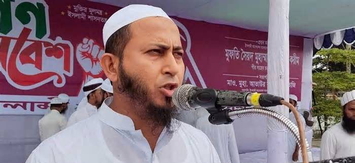 নারীর সঙ্গে আপত্তিকর ভিডিও ছড়িয়ে পড়ায় ইসলামী আন্দোলনের নেতা বহিষ্কার