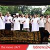সাবেক এমপি সালাহউদ্দিন আহমেদকে বিএনপির শেষ শ্রদ্ধা