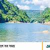 ঘুরে আসুন সিলেট