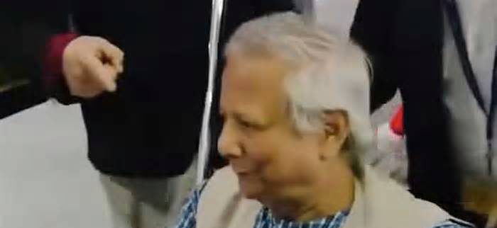 হেনস্তার পর নিরাপত্তা পেলেন ইউনূস, যুক্তরাষ্ট্রকে ব্যবস্থা নিতে বলল বাংলাদেশ