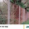 সুন্দরবনে বাঘ-মানুষের সংঘাত ঠেকাতে নাইলনের বেড়া