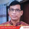 কুমিল্লায় ইজিবাইকের ধাক্কায় সাবেক ব্যাংক কর্মকর্তার মৃত্যু