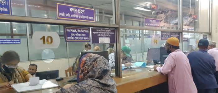 শনিবার খোলা থাকবে ব্যাংক ও পুঁজিবাজার