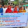 খাগড়াছড়িতে বিশ্ব খাদ্য দিবস পালিত