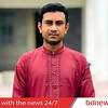 মাদক সেবনের ভিডিও: ময়মনসিংহে ছাত্রদল নেতাকে অব্যাহতি