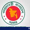 শীর্ষ প্রশাসনে বড় রদবদল