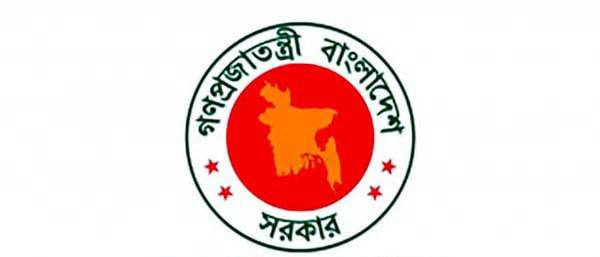 ১০ সচিবের দায়িত্বে রদবদল, কে কোথায়