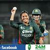 নারী টি-টোয়েন্টি দলের অধিনায়ক ও সহ-অধিনায়কের নাম ঘোষণা