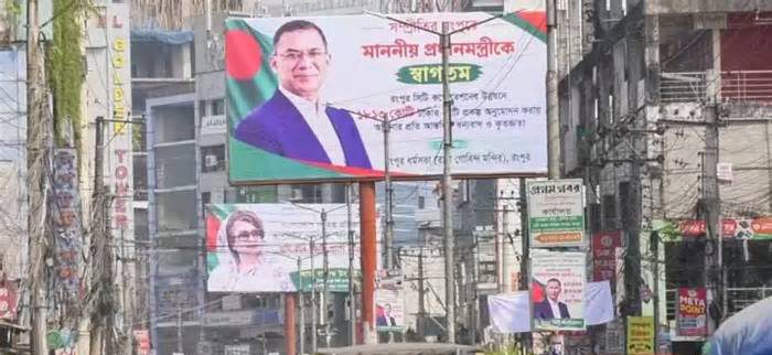 কাল রংপুর যাচ্ছেন প্রধানমন্ত্রী, নগরজুড়ে উৎসবের আমেজ