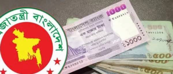 নতুন বেতন কাঠামো: চলতি মাস থেকেই বাড়ছে বেতন, ভাতা আগের হারেই