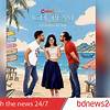 এক দশক পর রাজ-তুষির প্রথম সিনেমা ওটিটিতে