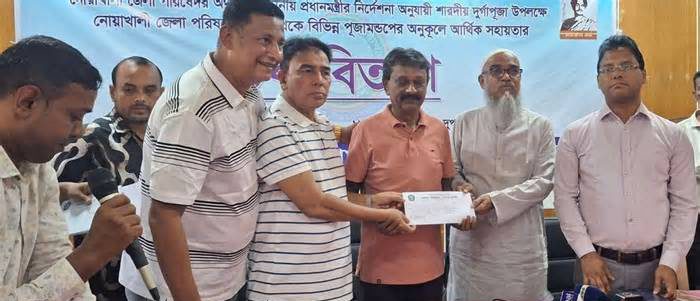 ধর্মীয় সম্প্রীতি বজায় রাখতে নেতাকর্মীদের সহযোগিতার নির্দেশ