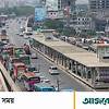 ১৩ বছর ধরে চলা ঢাকা–গাজীপুর বিআরটি প্রকল্প বাতিল, হবে ছয় লেনের সড়ক