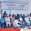 রংপুরের রাধা গোবিন্দ ধর্মসভা মন্দিরের পূজামণ্ডপে প্রধানমন্ত্রী, জানালেন শুভেচ্ছা