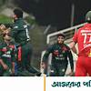 বাংলাদেশের ফাইনালে ওঠার সমীকরণ কী
