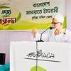 কুমিল্লা দক্ষিণ জেলা জামায়াতের আমির নির্বাচনে রুকনদের গোপন ভোট