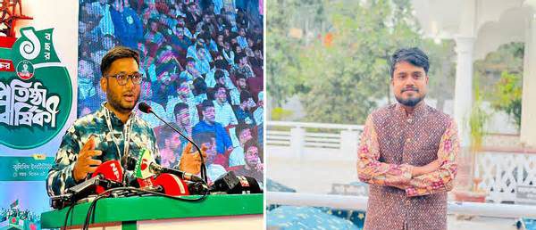 জাতীয় ছাত্রশক্তি ঢাকা মহানগর উত্তর ও দক্ষিণ সংসদের নতুন কমিটি