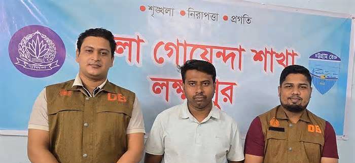 লক্ষ্মীপুরে ‘ফ্যাসিস্টের দোসর’ বলে যুবলীগ নেতাকে অপহরণ, ছাত্রদল নেতা আটক