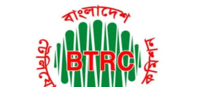 অবৈধ ফোন বন্ধে দুই ধাপে চালু হচ্ছে এনইআইআর, ব্যবস্থা নিচ্ছে বিটিআরসি