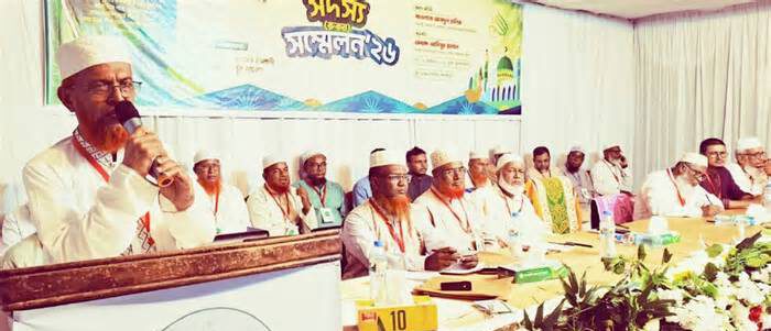 জামায়াতে ইসলামী ন্যায় ও ইনসাফভিত্তিক দেশ গঠনে নেতৃত্ব তৈরি করছে