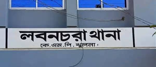 এবার খুলনায় প্রকাশ্যে নারীকে গুলি করে হত্যা