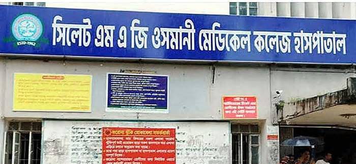 হাম: সিলেটে আরও ৩ শিশুর মৃত্যু, মোট মৃত ২০০