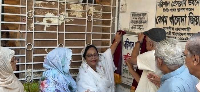 বরিশাল প্রেস ক্লাব অডিটোরিয়ামের সংস্কার কাজের উদ্বোধন