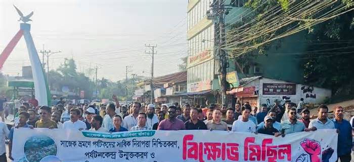 ৪৮ ঘণ্টার মধ্যে সাজেক পর্যটন কেন্দ্র খুলে দেওয়ার দাবি ব্যবসায়ীদের