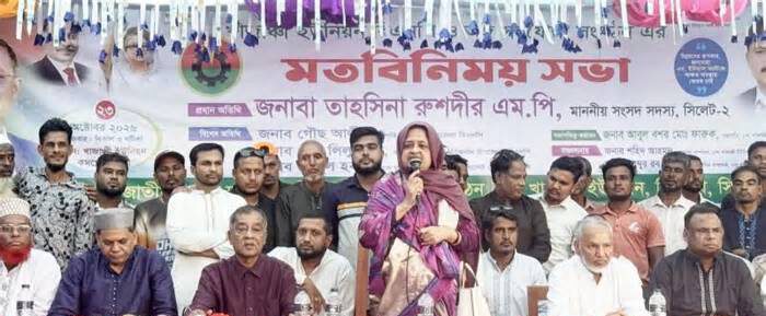 ইনশাআল্লাহ সিলেট- ২ আসনের কোন এলাকা উন্নয়ন বঞ্চিত থাকবে না- এমপি লুনা