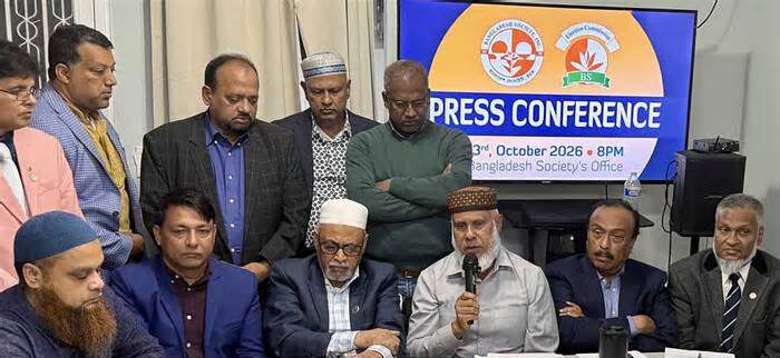 নিউ ইয়র্কে বাংলাদেশ সোসাইটির নির্বাচন স্থগিত
