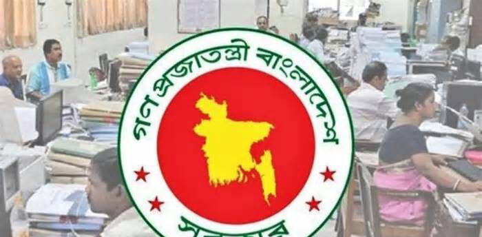 ৫ দিনের ছুটি শেষে আজ খুলেছে অফিস