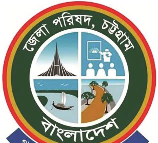 ২২৬ শিক্ষার্থী পাচ্ছে জেলা পরিষদের বৃত্তি, বরাদ্দ ৩০ লাখ টাকা